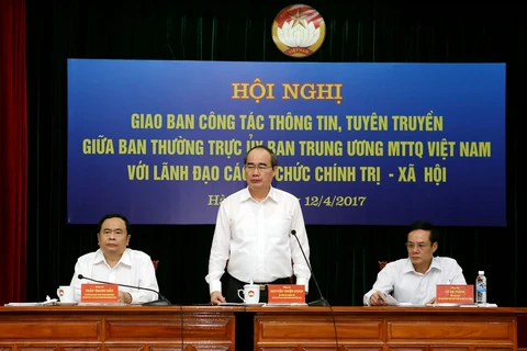 越南祖国阵线中央委员会主席阮善仁在会上发表讲话。（图片来源：越通社）