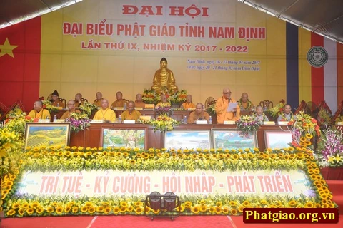 大会场景（图片来源:phatgiao.org.vn） 
