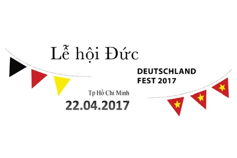 德国文化节活动将于2017年4月22日在草禽园举行。