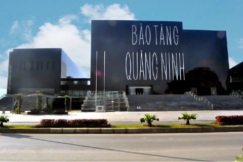 越南广宁省博物馆的正面。