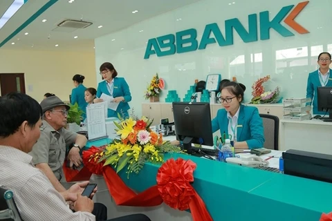 越南安平商业股份银行。