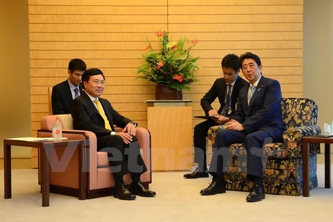 越南政府副总理兼外交部长范平明对日本进行工作访问