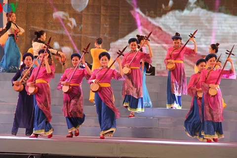 庆祝越南民族文化日的活动