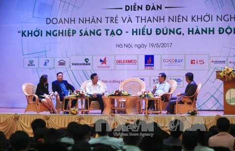 越南政府大力支持创新创业活动