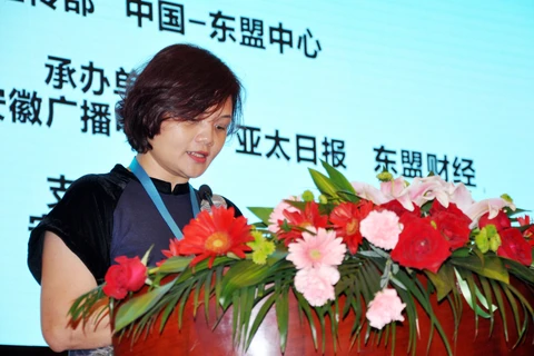 东盟媒体采访团团长、越南通讯社国际新闻部副主任陈秋明女士在启动仪式上致辞。
