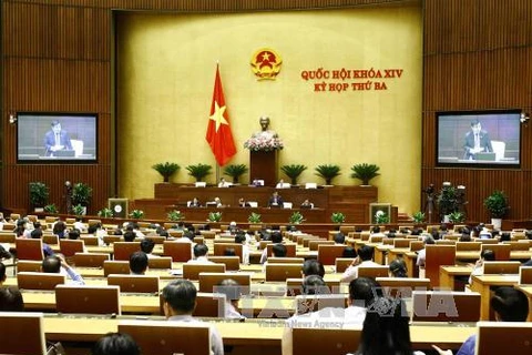 国会举行全体会议。