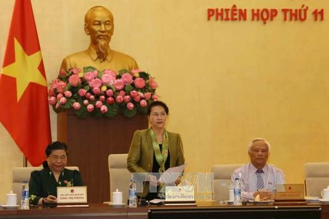 越南国会主席阮氏金银主持越南国会常委会第十一次会议。