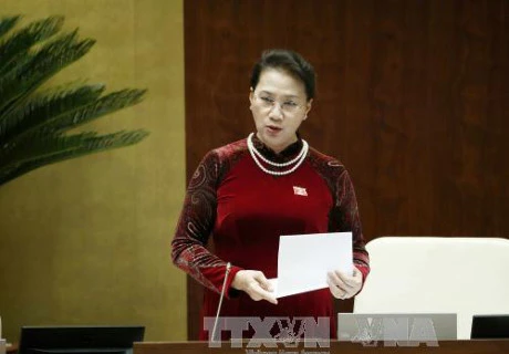 越南国会主席阮氏金银。