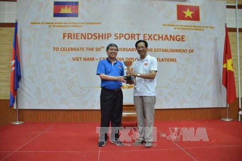 越柬体育与文艺交流活动在老挝举行。