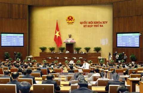 越南第十四届国会第三次会议闭幕式全景。（图片来源：越通社）