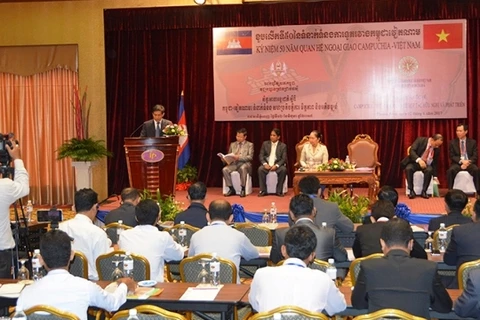 题为“柬埔寨——越南：友好合作、共谋发展关系”的研讨会近日在柬埔寨首都金边举行。