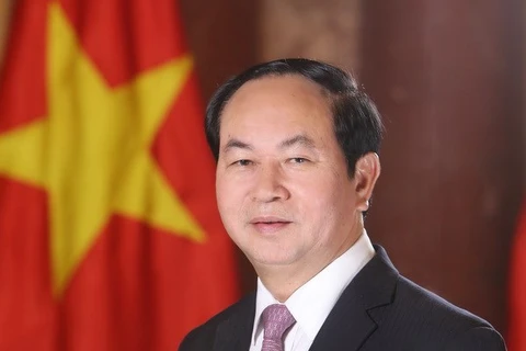 越南国家主席陈大光