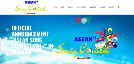 2017 年东盟歌唱比赛将在越南举办​。