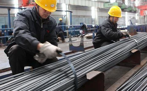 美国对中国钢铁产品进行贸易救济调查