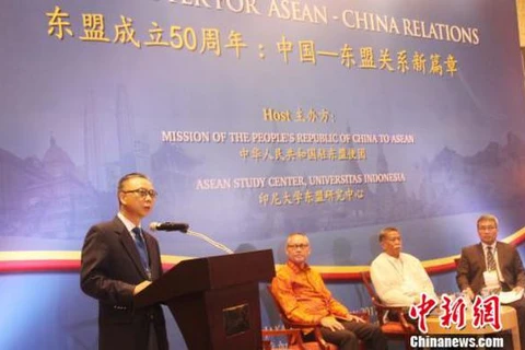 图为中国驻东盟大使徐步在开幕式上致辞。（图片来源：www.chinanews.com）