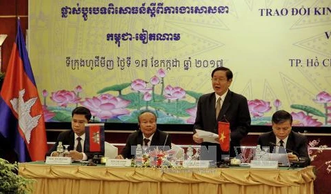 越南内务部部长黎永新在会议上发表讲话。（图片来源：越通社）