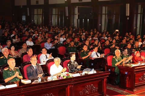 越南国会主席阮氏金银出席“恩情深深”见面会。（图片来源：越通社）