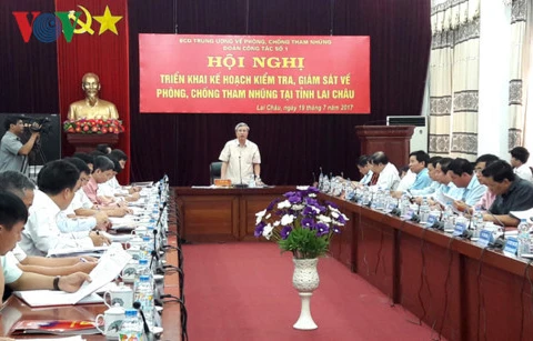 莱州省反腐败工作检查与监督会议。（图片来源：越南之声）