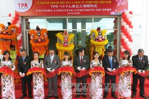 越南TRP有限公司第五工厂开业典礼。（图片来源：越通社）