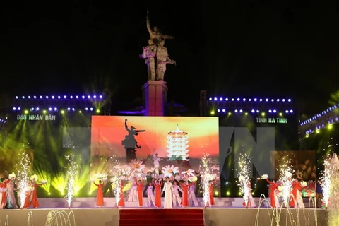 "董禄——神圣之地"艺术晚会的表演节目。