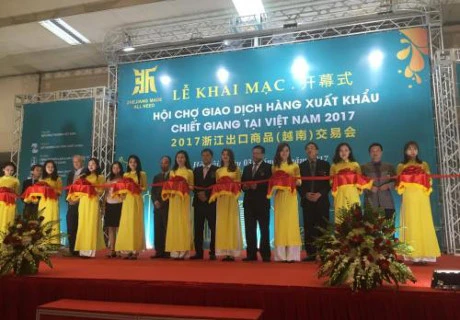 2017年第六届浙江出口商品（越南）交易会开幕式。（图片来源：越通社）
