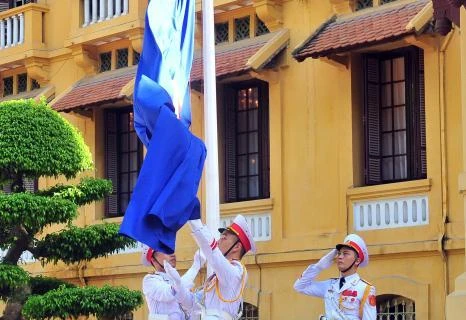 2017年东盟旗升旗仪式。