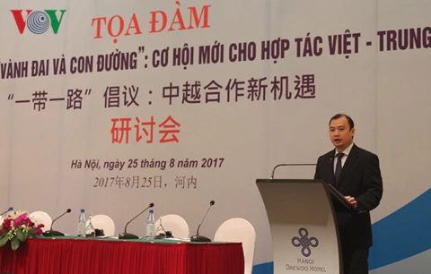 越南外交部学院副院长黎海平致开幕词。