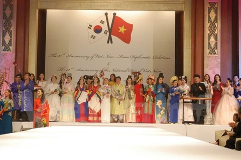 越南驻韩国大使馆举行隆重仪式，庆祝越南国庆72周年。（图片来源：越通社）