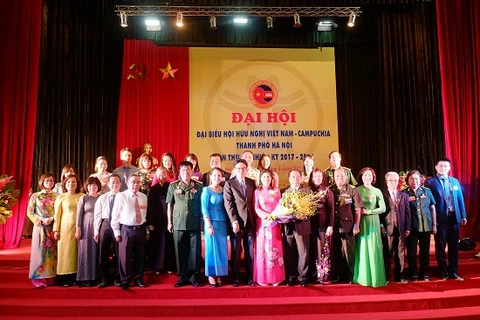 附图：2017年越南柬埔寨友好协会河内市分会大会。（图片来源：越通社）