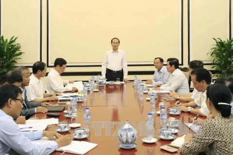 国家主席陈大光主持会议。