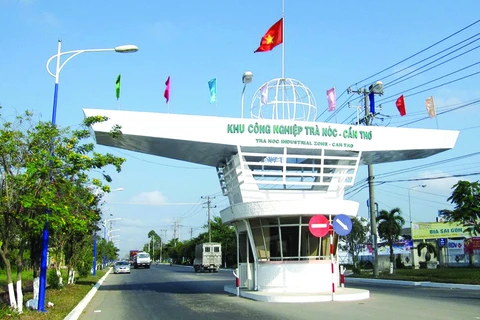 芹苴市一个工业园区。