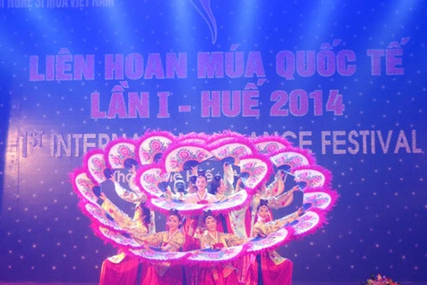 2014年第一次国际舞蹈节一个表演节目。​