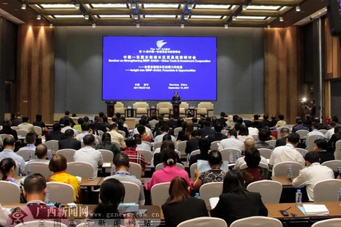 中国—东盟东部增长区贸易投资研讨会现场。