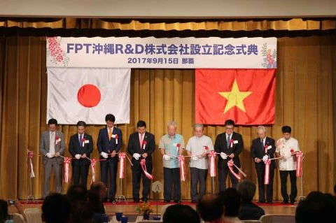 FPT 冲绳 R&D株式会社正式 在冲绳县设立
