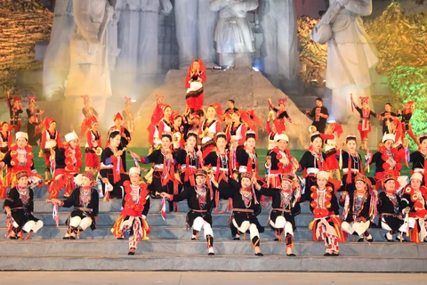 2017年第一届越南全国瑶族民族文化节的一个表演节目。