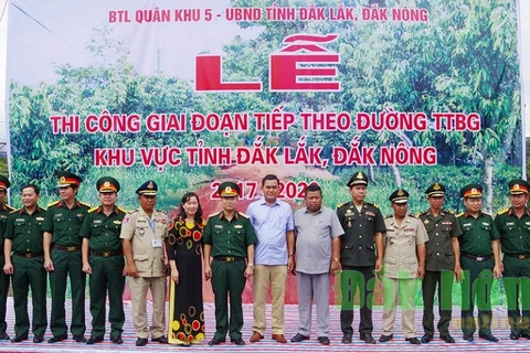 越南得乐和得农两省的边境巡逻道路建设项目动工兴建仪式。