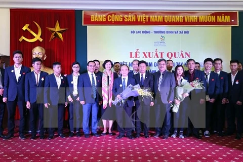 第44届世界技能大赛越南代表团出征仪式。（图片来源：越通社） 