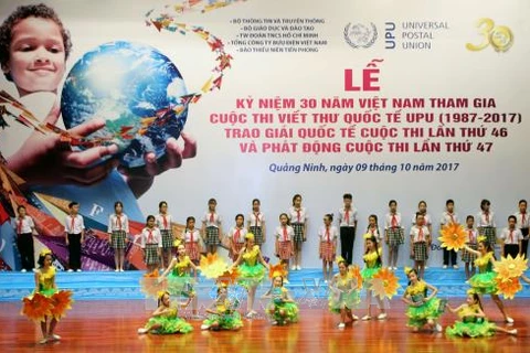 越南参加国际少年书信写作比赛30周年纪念活动在广宁省举行（图片来源：越通社）