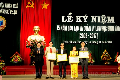 老挝留学生培训工作15周年（2002~2017）庆祝仪式。