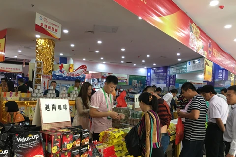 附图：2016年越中国际商贸旅游博览会。（图片来源：因特网） 