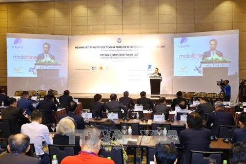 2017年越南国际信息与通信技术投资促进会场景。（图片来源：越通社）