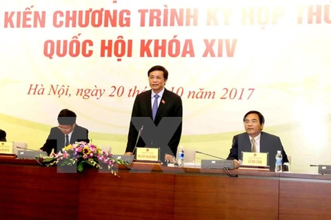 越南十四届国会四次会议将于本月23日开幕