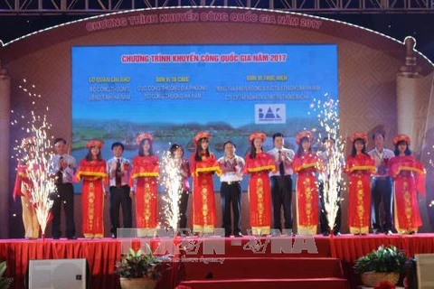 2017年河南省—红河平原地区工贸展销会在河南省开展