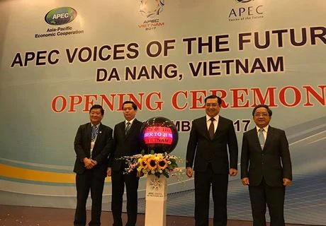 2017年APEC会议：APEC未来之声论坛今日开幕