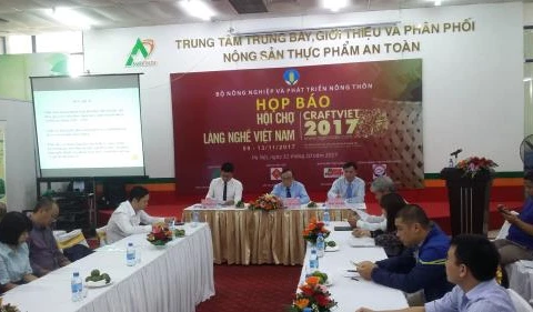 2017年越南手工艺村展览会即将在河内举行