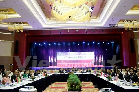 越南出席东盟最高审计机构理事会第四次大会