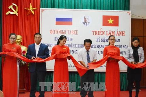 越南各地举行活动纪念俄国十月革命胜利100周年