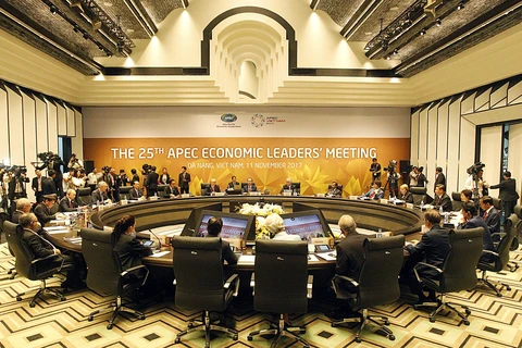 第25次APEC领导人会议正式开幕