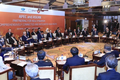 APEC—ASEAN领导人非正式对话会新闻公报