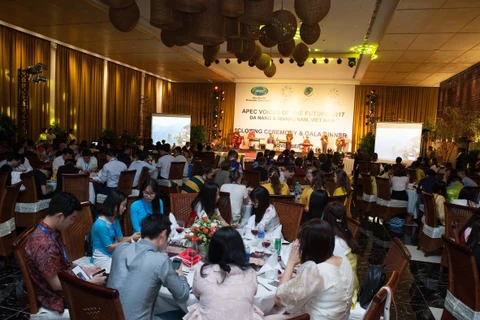  2017年APEC会议：未来之声论坛通过《青年宣言》